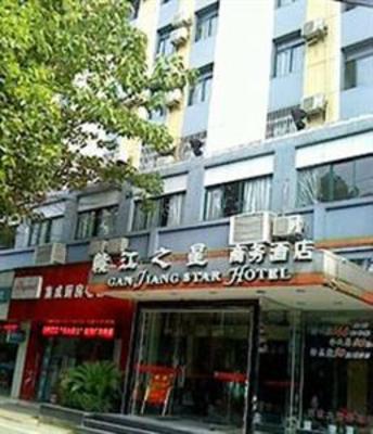 фото отеля Ganjiangzhixing Business Hotel