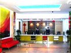 фото отеля Ganjiangzhixing Business Hotel