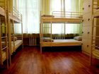 фото отеля City Hostel