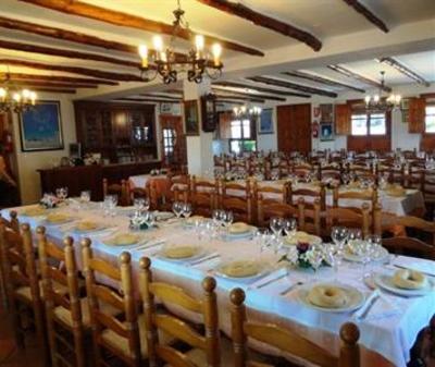 фото отеля Hostal Rural Poqueira