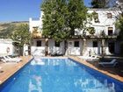 фото отеля Hostal Rural Poqueira