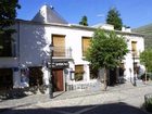 фото отеля Hostal Rural Poqueira
