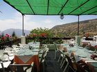 фото отеля Hostal Rural Poqueira