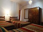 фото отеля Hostal Rural Poqueira