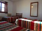 фото отеля Hostal Rural Poqueira