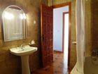 фото отеля Hostal Rural Poqueira