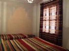 фото отеля Hostal Rural Poqueira