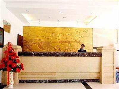 фото отеля Starway Huaxiang Hotel Xiangshan