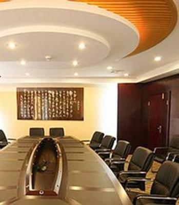 фото отеля Starway Huaxiang Hotel Xiangshan