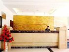 фото отеля Starway Huaxiang Hotel Xiangshan