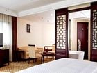 фото отеля Starway Huaxiang Hotel Xiangshan