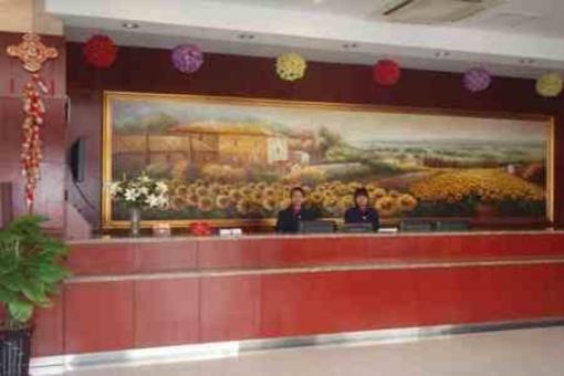 фото отеля Hanting Express Lianyungang Jiefang Middle Road