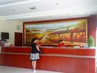 фото отеля Hanting Express Lianyungang Jiefang Middle Road