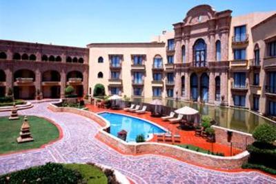 фото отеля The Westin Hotel San Luis Potosi