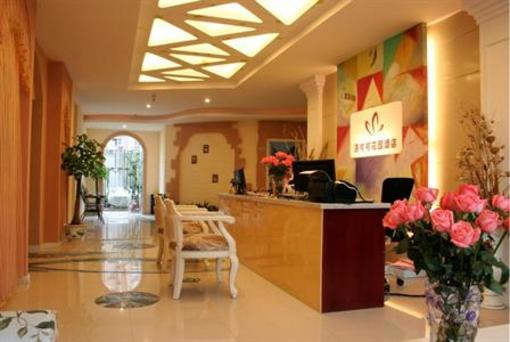 фото отеля Chongqing Luo Ke Ke Garden Hotel