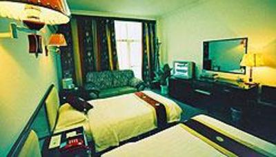 фото отеля Ziyun Hotel Mianyang