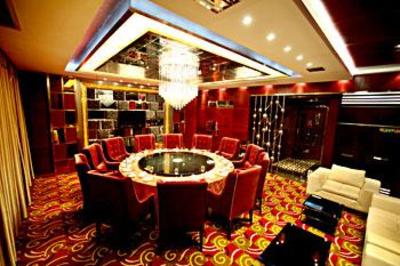 фото отеля Ziyun Hotel Mianyang