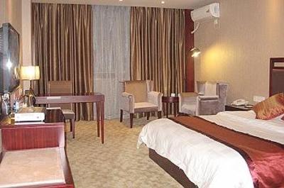 фото отеля Ziyun Hotel Mianyang