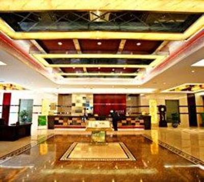 фото отеля Ziyun Hotel Mianyang