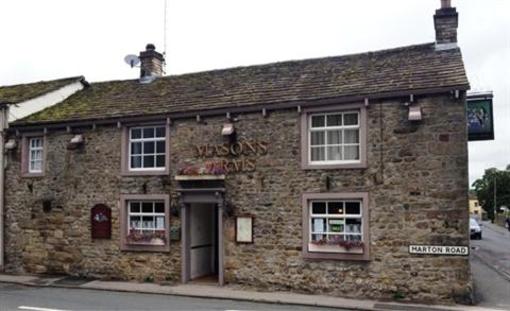 фото отеля Masons Arms Hotel Skipton