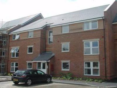 фото отеля Chain Court Apartments Swindon