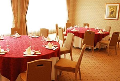 фото отеля Okura Chiba Hotel