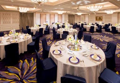 фото отеля Okura Chiba Hotel