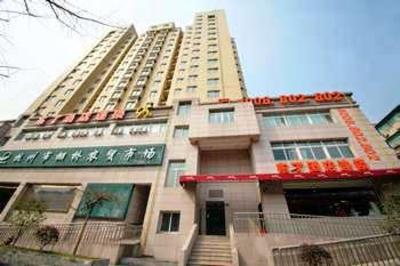 фото отеля Pod Inn Hangzhou Jiefang Road