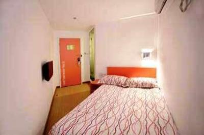 фото отеля Pod Inn Hangzhou Jiefang Road