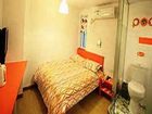 фото отеля Pod Inn Hangzhou Jiefang Road