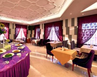 фото отеля Chun Yi Hotel Changchun