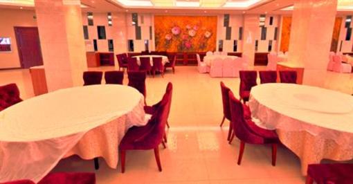 фото отеля Chun Yi Hotel Changchun