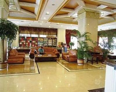 фото отеля Fusheng Garden Hotel