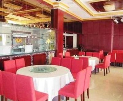 фото отеля Fusheng Garden Hotel