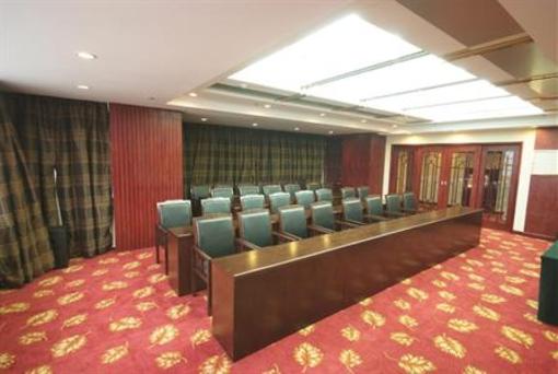 фото отеля Jiatian International Hotel