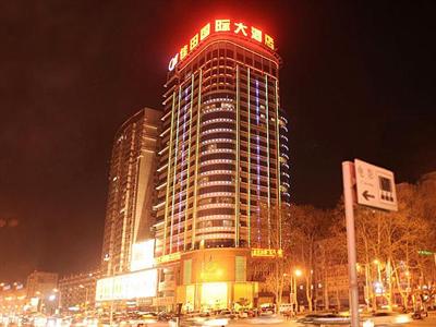 фото отеля Jiatian International Hotel
