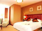 фото отеля Jiatian International Hotel