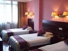 фото отеля Fanghu Holiday Hotel Hangzhou Hefang Street