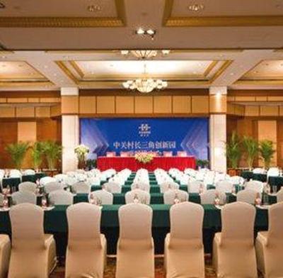 фото отеля Sunshine Hotel Jiaxing