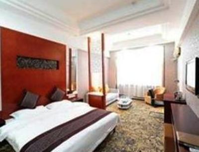 фото отеля Jinyi Holiday Hotel