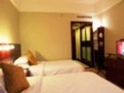 фото отеля Qiong Du Hotel