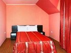 фото отеля Pensiunea Scorpion Cazare Guest House Suceava