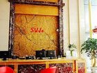 фото отеля Shujie Business Hotel