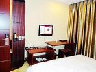 фото отеля Shujie Business Hotel