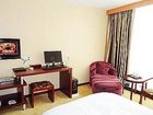 фото отеля Shujie Business Hotel