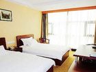 фото отеля Shujie Business Hotel