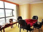 фото отеля Shujie Business Hotel