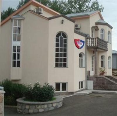 фото отеля Heghnar Hotel