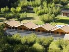 фото отеля Camping Baliera