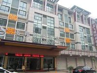 Feixiang Fashion Hotel